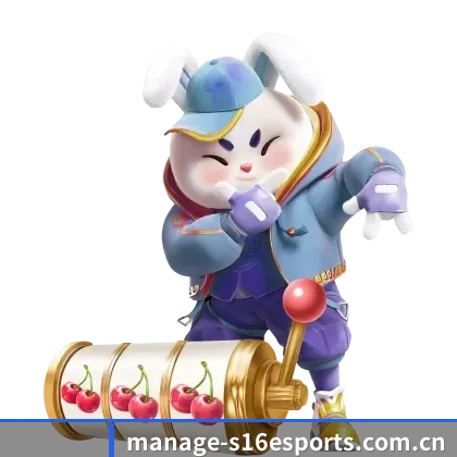 s16下注 APP | s16esports